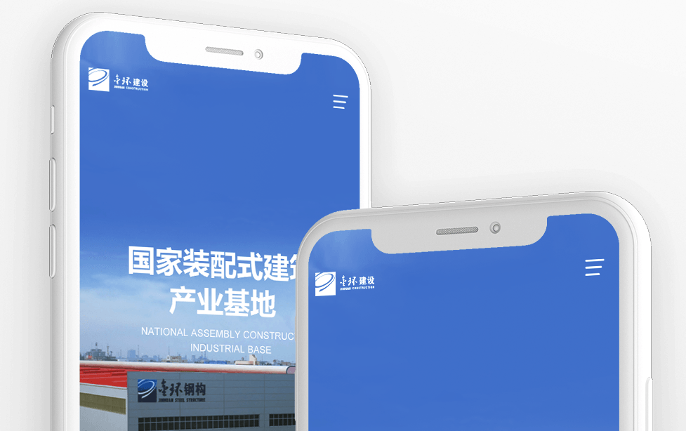 濟(jì)寧網(wǎng)站建設(shè)公司講解影響PR值的幾個(gè)主要因素有哪些？