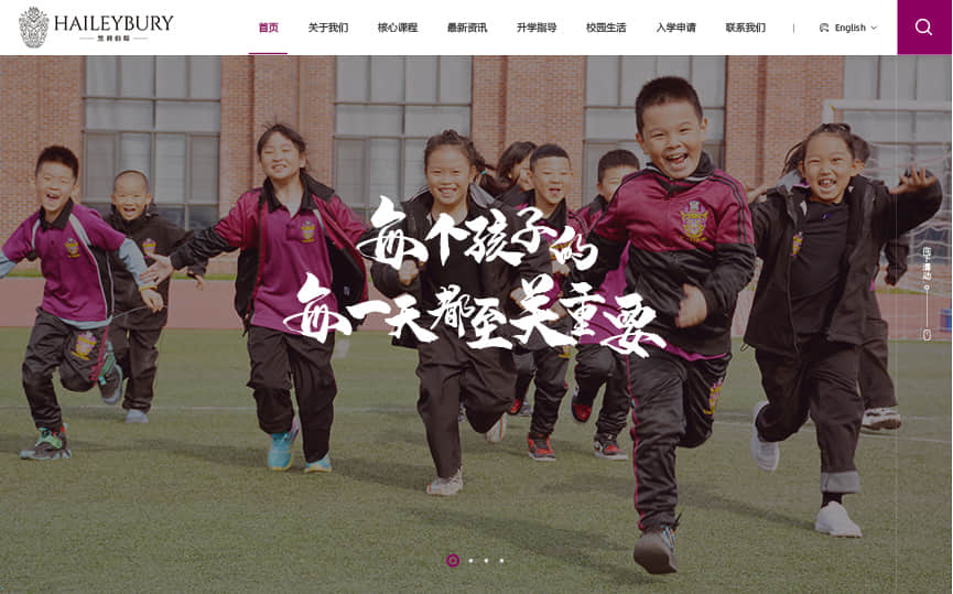 制作網(wǎng)站時(shí)，增加用戶體驗(yàn)方案有哪些？
